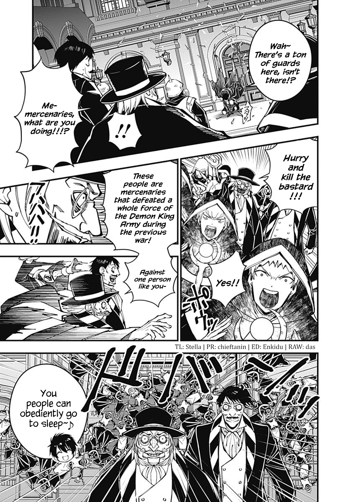 The Dark Massacre of the Vengeful Hero, Chapter 21.5 image 5